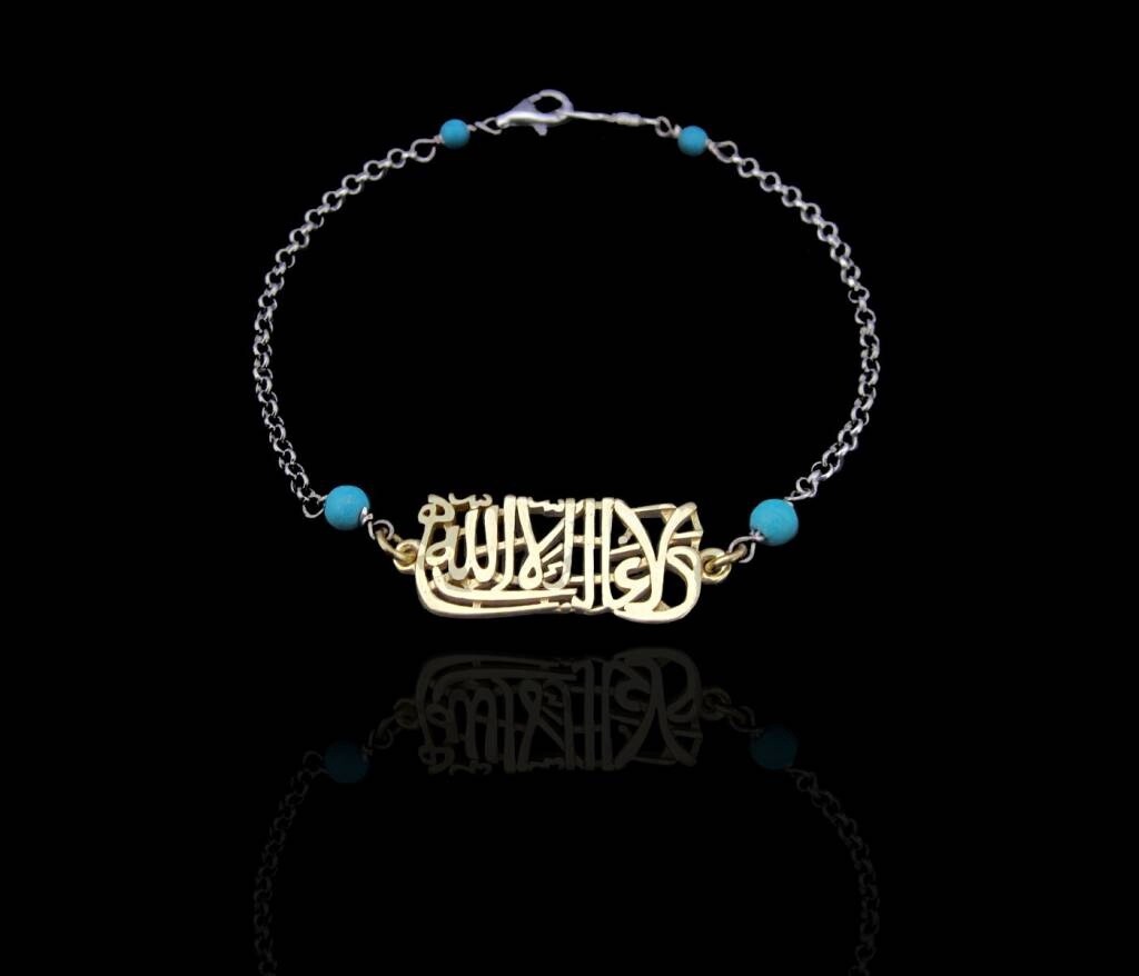 LA GHALIBA GP BRACELET ON SILVER CHAIN