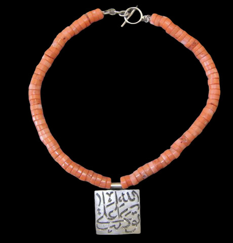 CORAL NECKLACE WITH LARGE TAWAKUL SQUARE