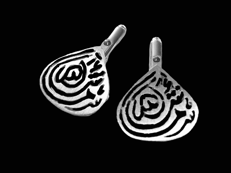 MASHA&#39;ALLAH ALMOND SHAPED CUFFLINKS