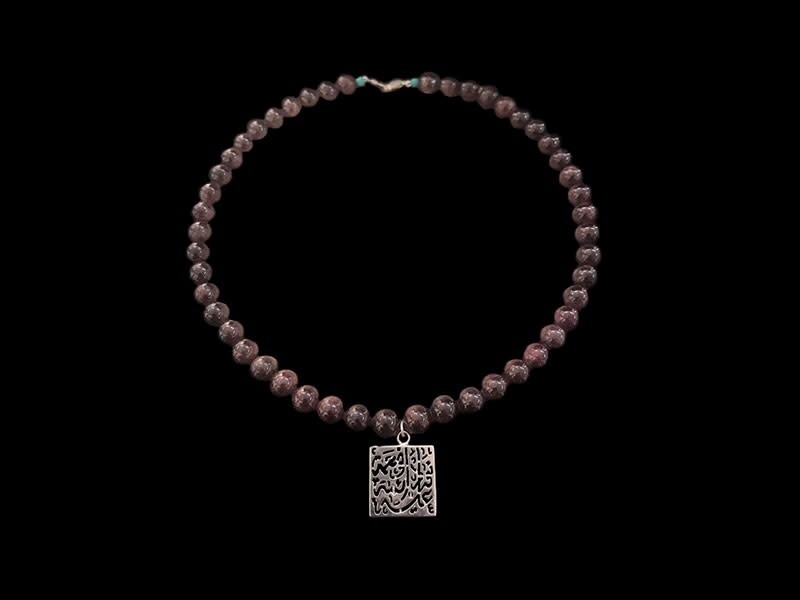 NIMAH SILVER SQUARE NECKLACE