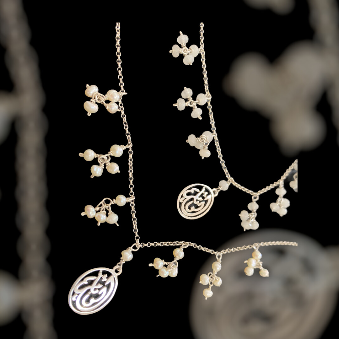CHAIN WITH STONE DANGLES &amp; SALAM WORD