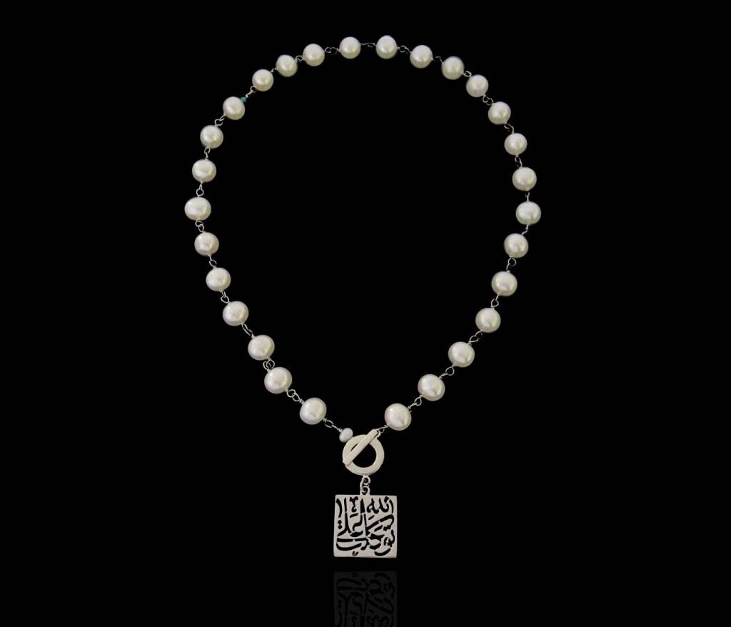 PEARL WIRE WITH TAWALKUL SILVER NECKLACE