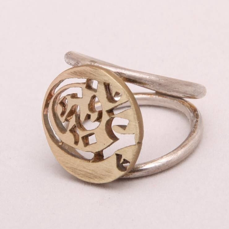 NIMAH RING TWO TONES