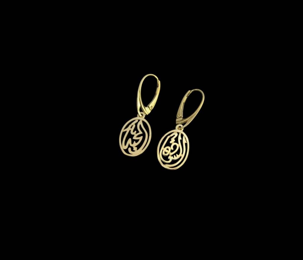 SILVER GOLD PLATED LIGHT WORD EARRINGS