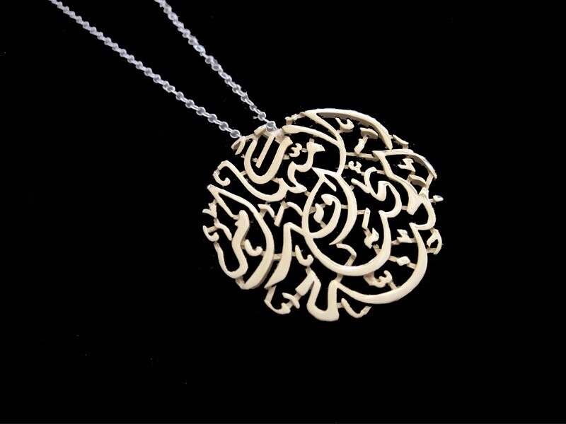 GOLD PLATED MOTHERHOOD WITH SILVER CHAIN
