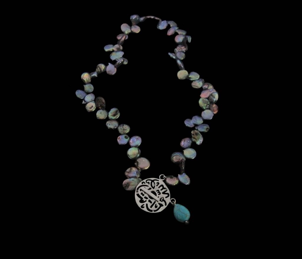 GREY PEARL NECKLACE WITH MASHA&#39;ALLAH DISC CLASP &amp; TURQUOISE