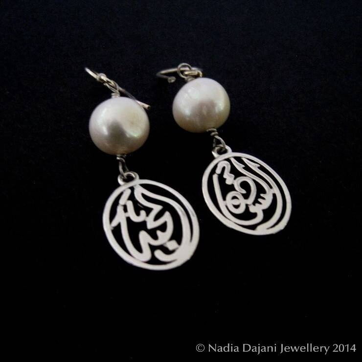 Light Silver Salam Earrings with Gemstone Above