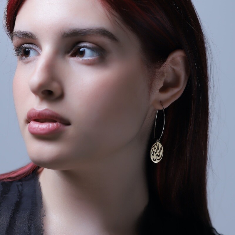 Long Oval Hook Earrings with Large Salam Word