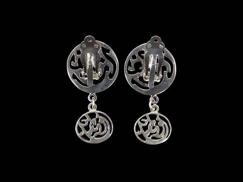 SILVER NIMA WITH SILVER AFIA CLIP ON EARRINGS