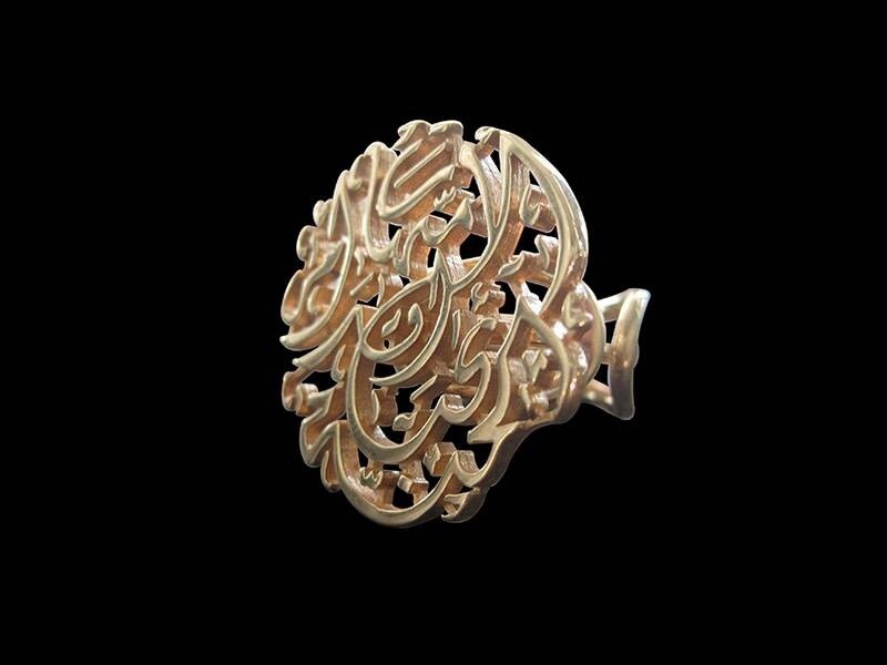 GOLD PLATED MOTHERHOOD RING WITH DOUBLE BAND