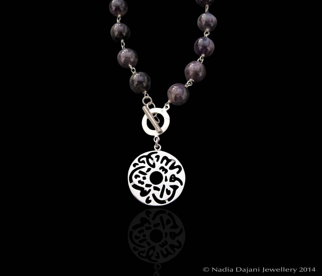 GEMSTONE NECKLACE. CLASP &amp; MASHA ALLAH DISC DROP