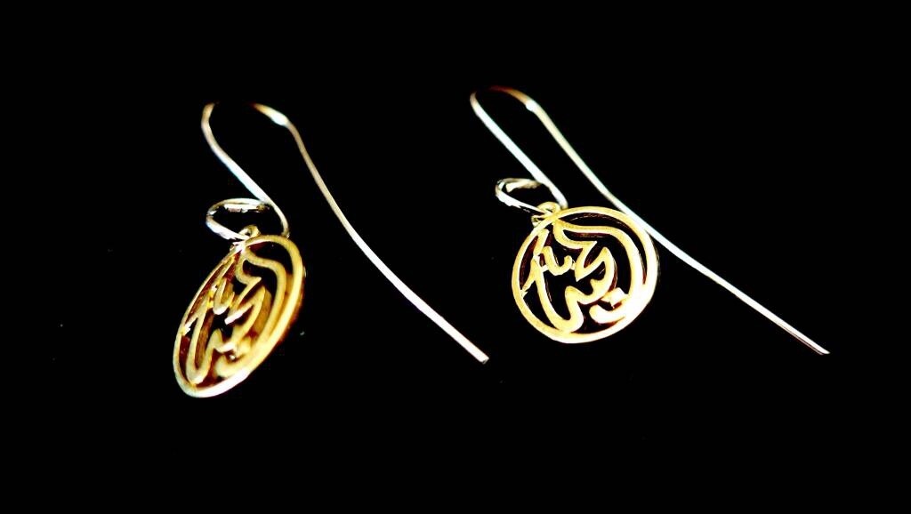 S CURVE SILVER EARRINGS WITH GP SALAM WORD