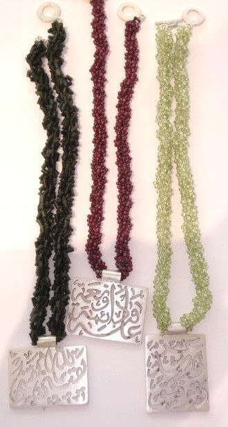 NIMA AFIA SQUARE CROCHET NECKLACE