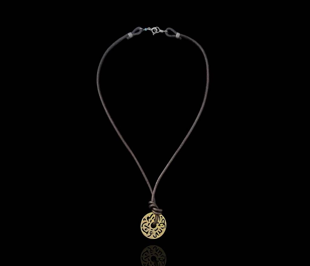 Leather necklace with gold plated Masha&#39;Allah disc