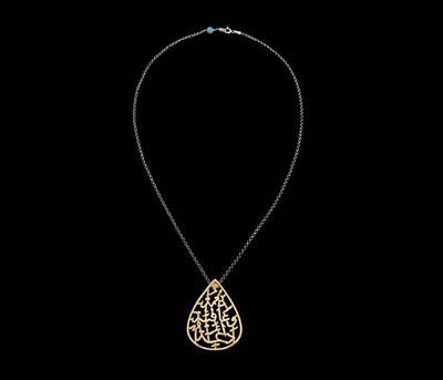 Gold Plated Nima Tear Drop Pendant on Silver Chain Necklace