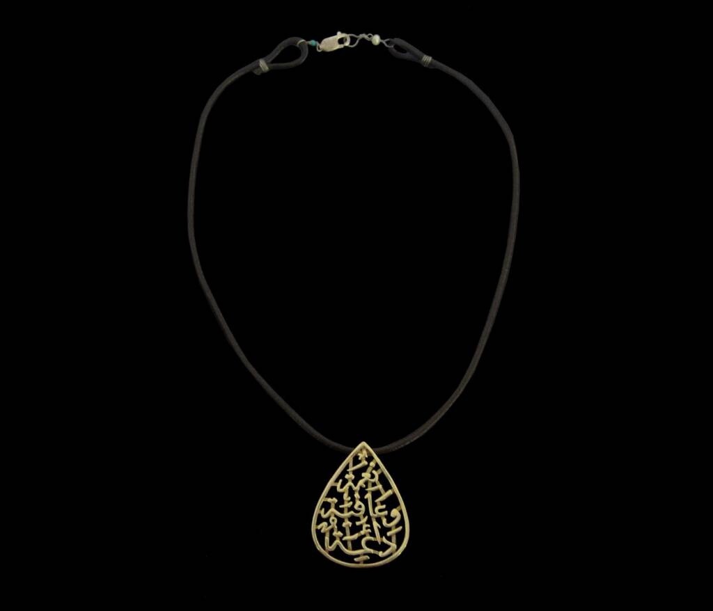 GP NIMAH PENDANT ON LEATHER NECKLACE