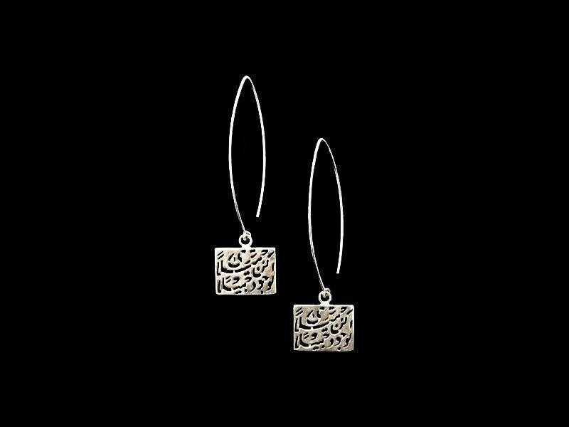 LONG OVAL HOOK EARRINGS WITH SILVER BE BEAUTIFUL