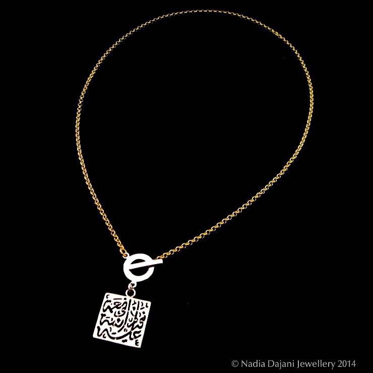 SILVER GP CHAIN WITH FRONT CLOSURE &amp;TAWAKALT SILVER SQUARE