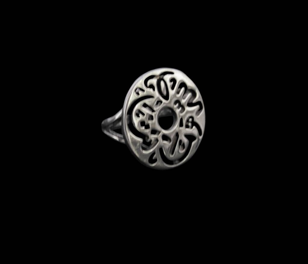 MASHA&#39;ALLAH SILVER RING