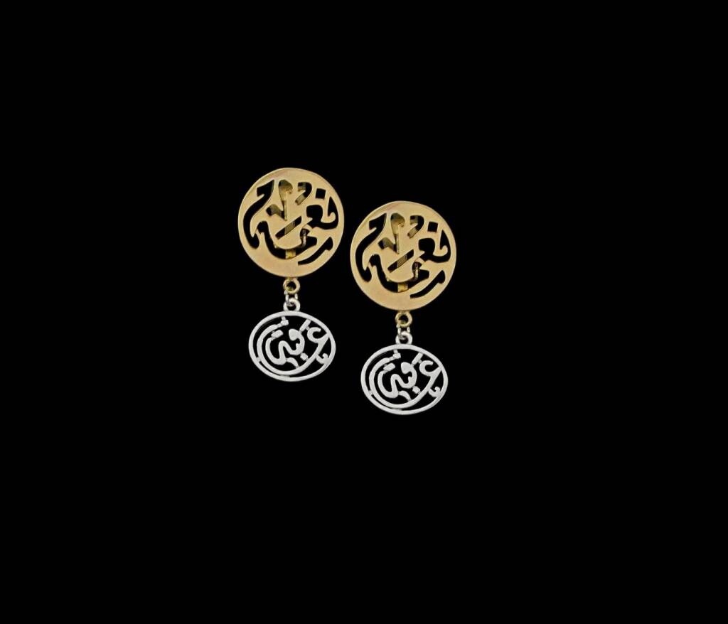 CLIP ON EARRING GP NIMAH WITH SILVER AFIA PENDANT