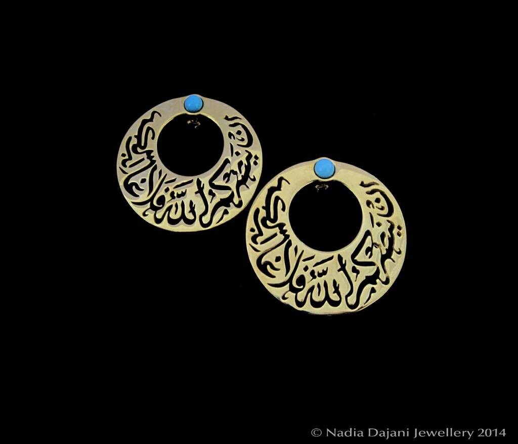 CRESCENT EARRINGS WITH CALLIGRAPHY