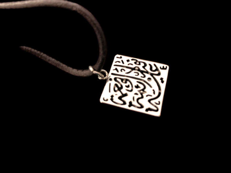 LEATHER NECKLACE WITH SQUARE NIMA PENDANT