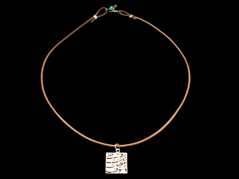 LEATHER NECKLACE WITH SQUARE LISAWFA PENDANT