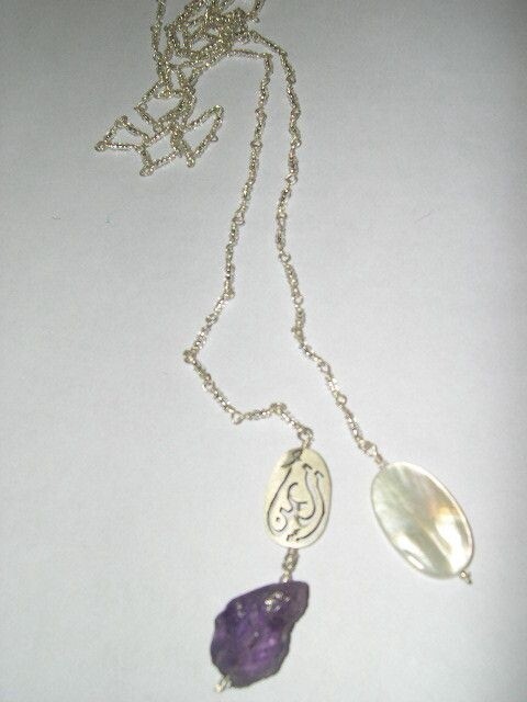 SILVER CHAIN TIE NECKLACE WITH SALAM WORD