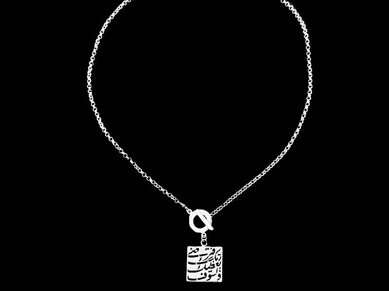 CHAIN NECKLACE. FRONT CLOSURE AND LISAWFA