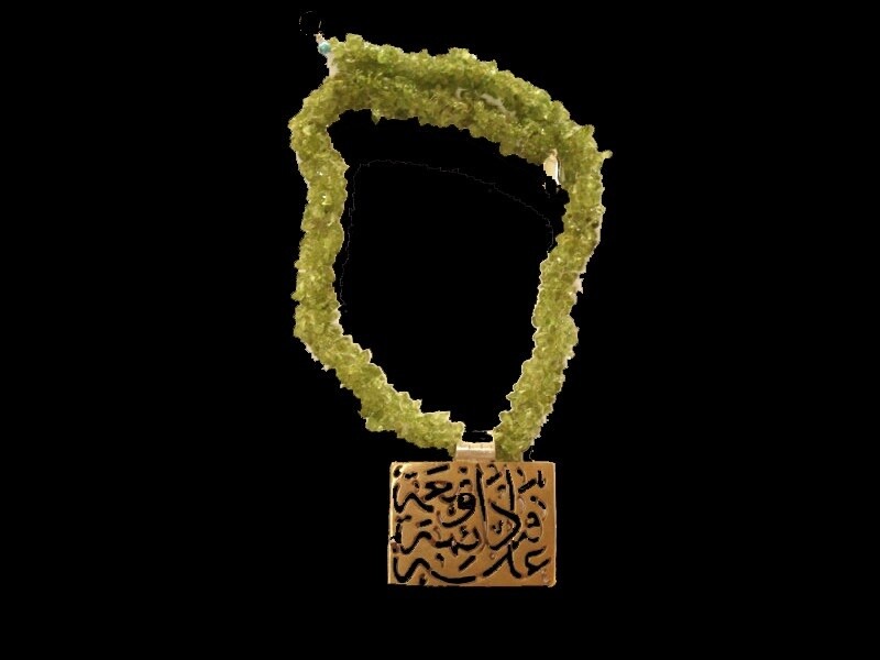 CROCHET NECKLACE WITH SQUARE NIMAH