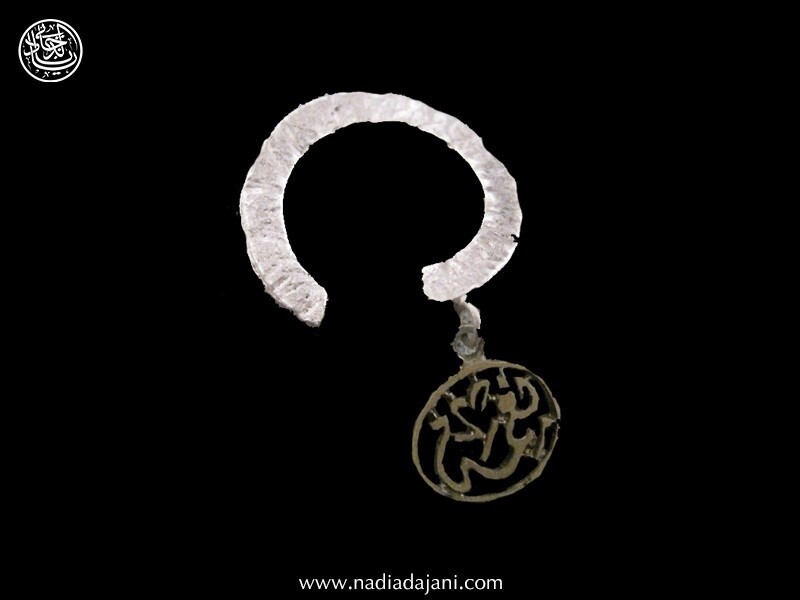 SILVER TWIST RING WITH NIMAH