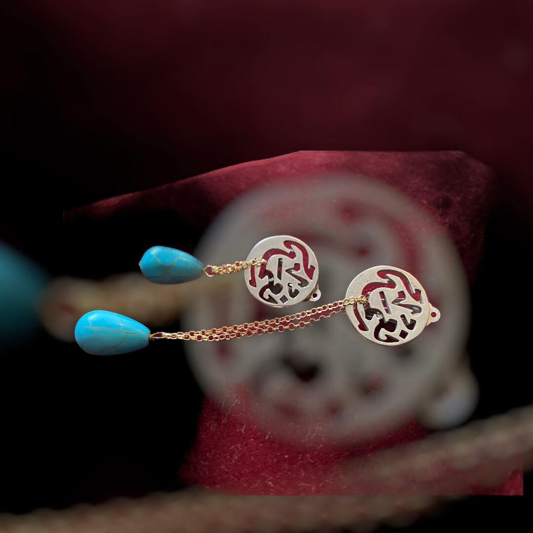 NIMA EARRINGS WITH GP CHAIN &amp; TURQUOISE DROP