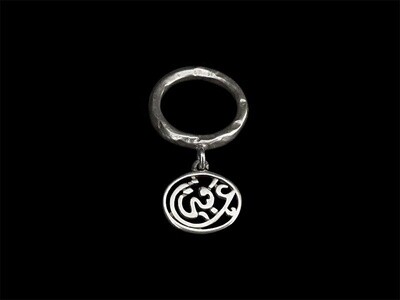 Rustic Finish Silver Ring with Salam Word