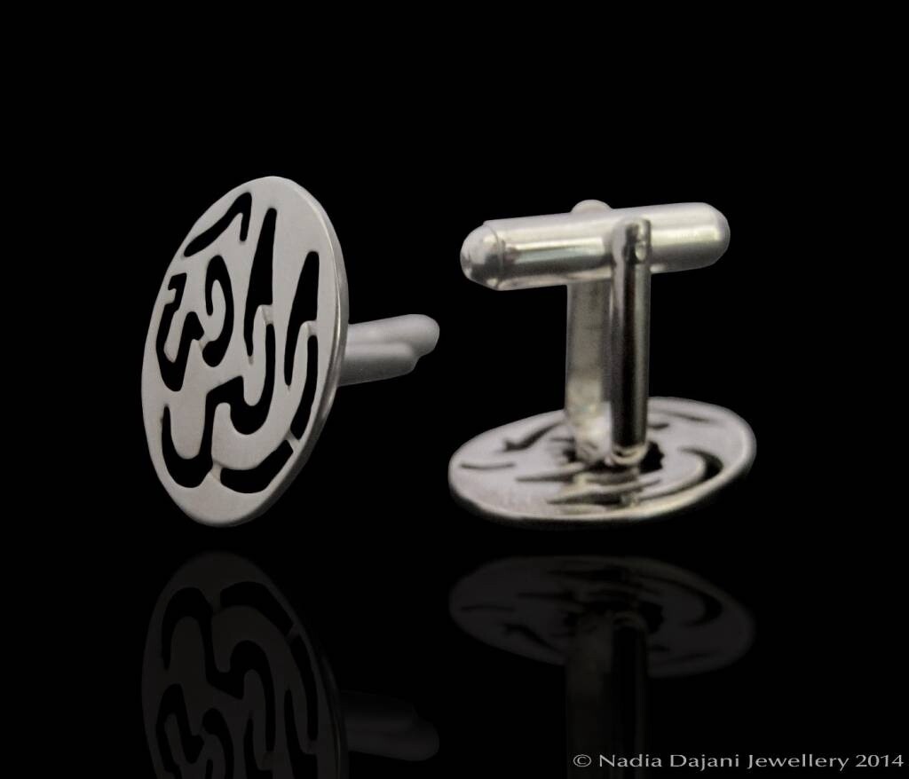 Salam cufflinks