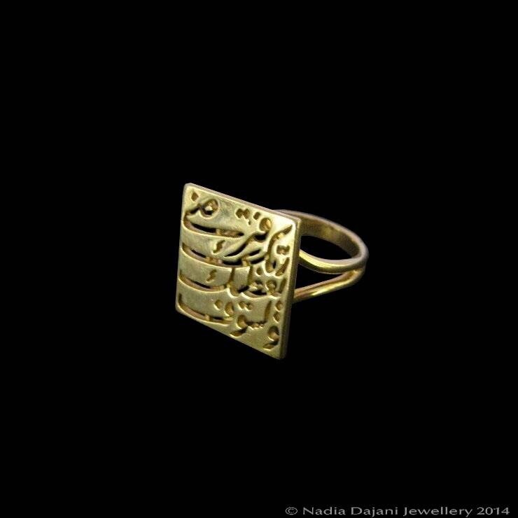Gold Plated Lisawfa Ring With Single Band