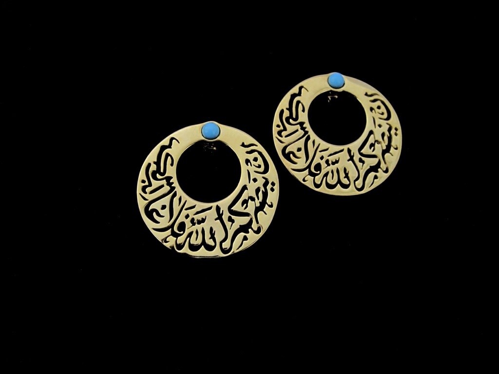 CRESCENT EARRINGS LARGE CALLIGRAPHY GP