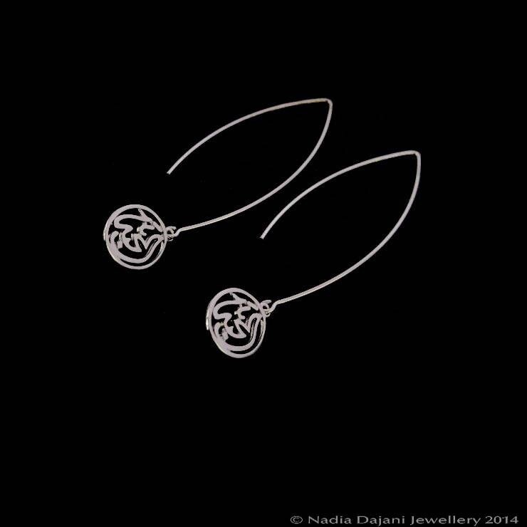 Oval Hook Earrings with Salam Word