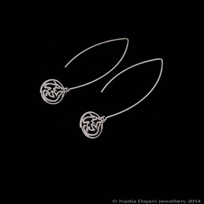 Oval Hook Earrings with Salam Word