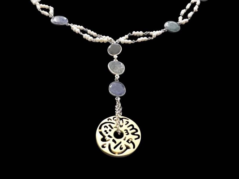 LONG PEARL NECKLACE WITH SILVER BORDERED GEMSTONES AND MASHA&#39;ALLAH GP