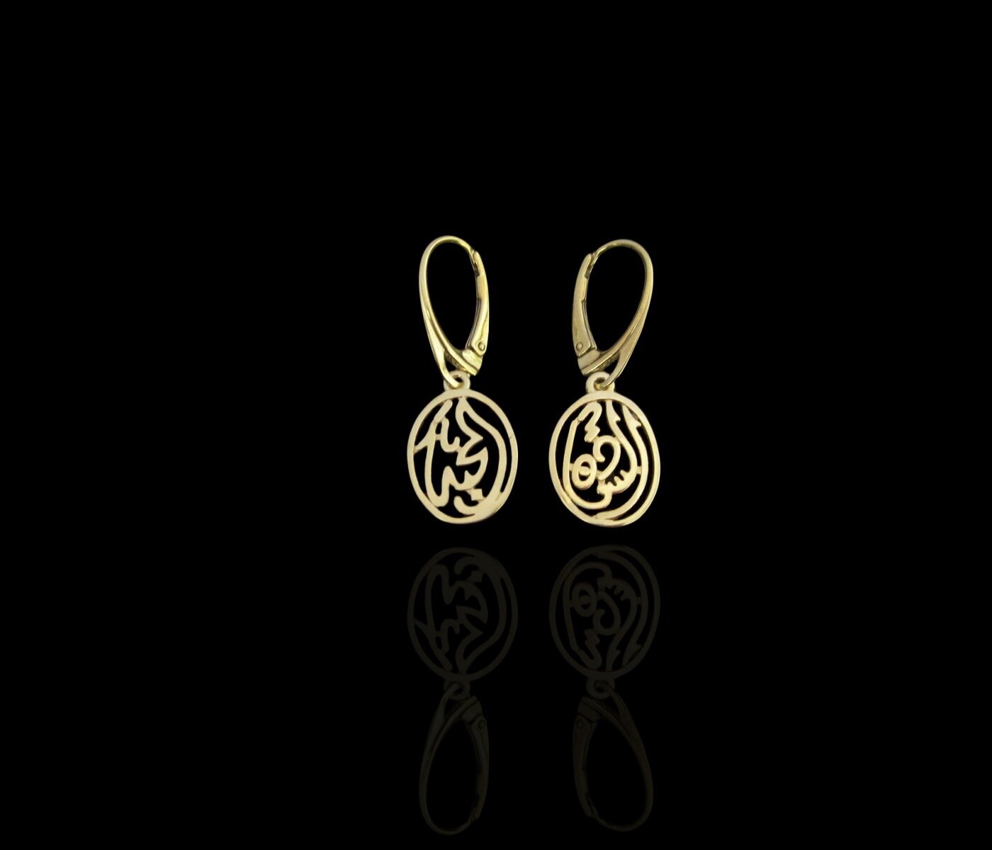 Light Oval Salam Earrings With French Hook