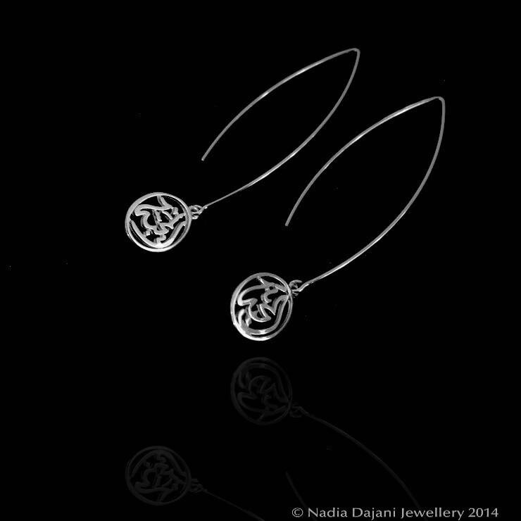 Oval Hook Earrings with Salam Word
