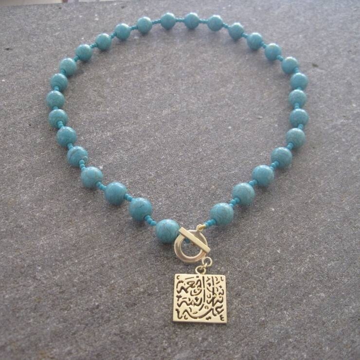 NECKLACE WITH FRONT CLOSURE &amp; NIMAH SQUARE GP