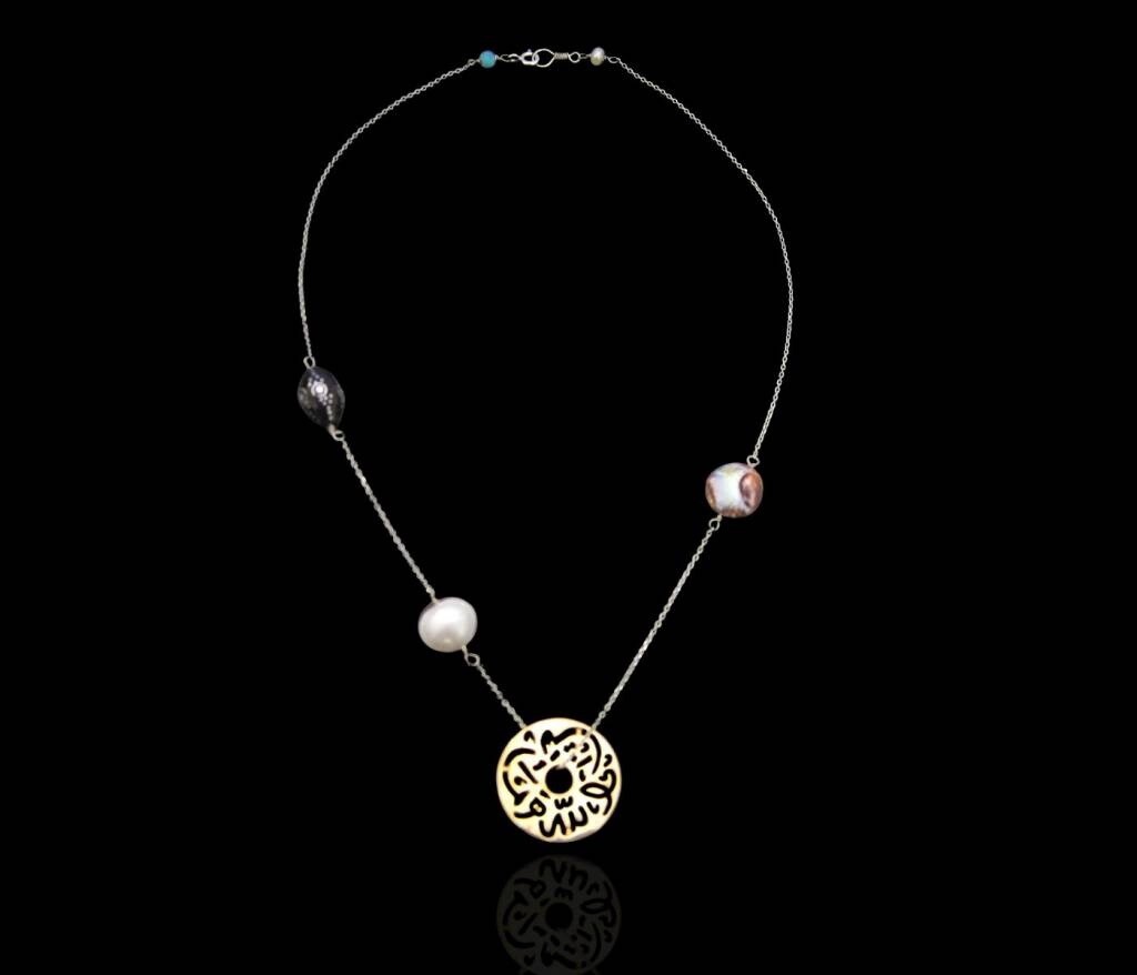 CHAIN NECKLACE. 3  STONES. DISC GP MASHA&#39;ALLAH