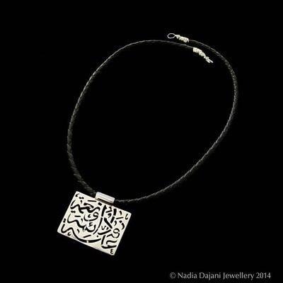 Square Nima Necklace on Leather