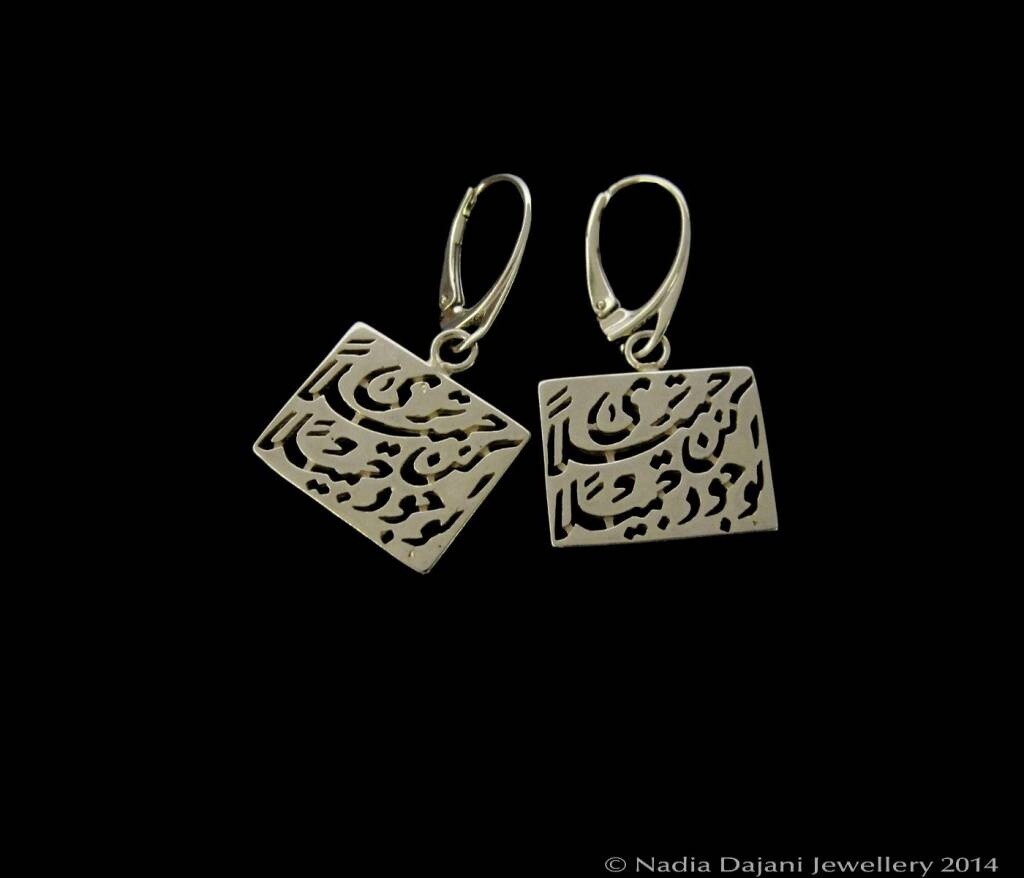 BE BEAUTIFUL EARRINGS GOLD PLATED
