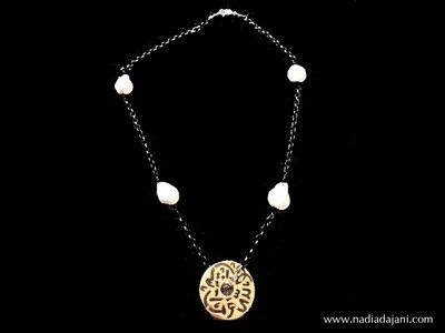 Chain and Pearl Necklace with Gold Plated Masha'Allah Disc