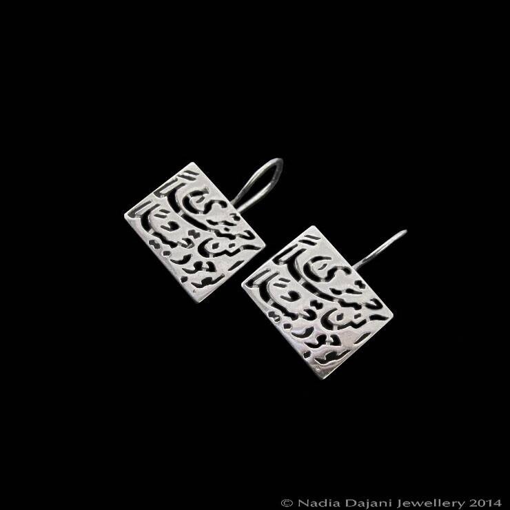 KUN JAMEELAN SILVER EARRINGS