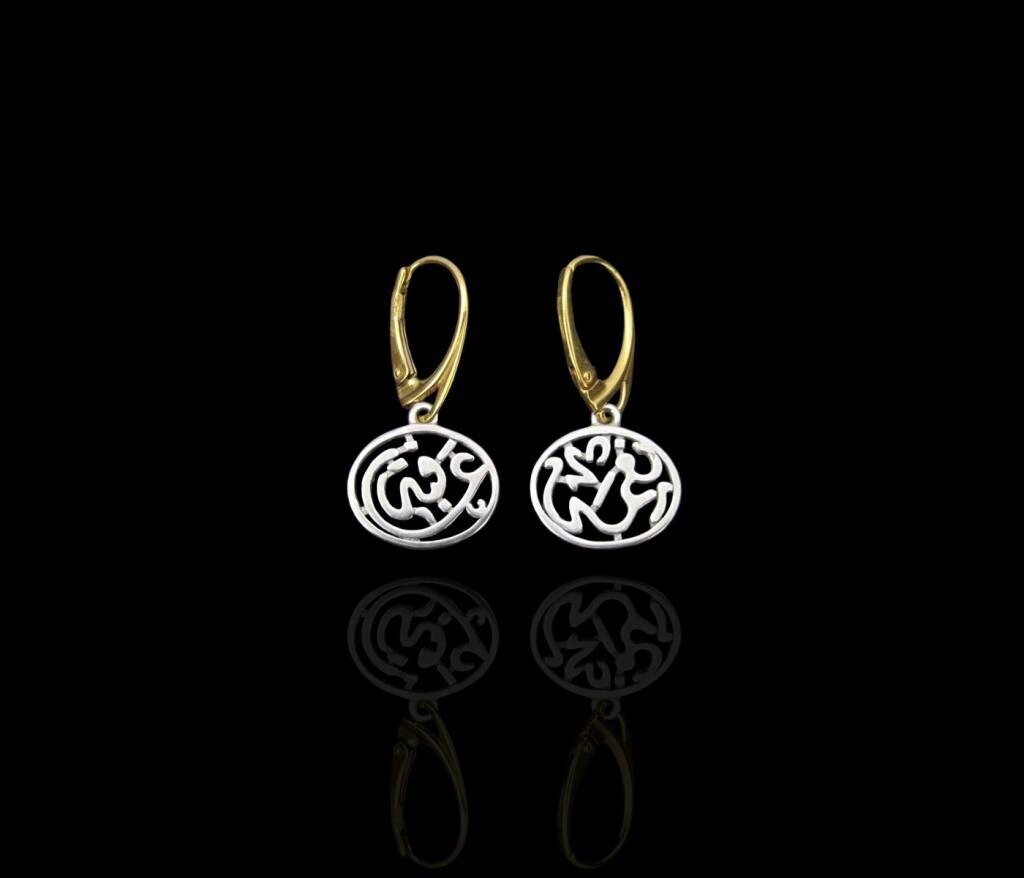EARRINGS WITH NIMA AFIA SILVER AND GP FRENCH HOOK