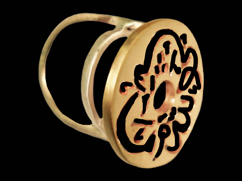 MASHA ALLAH DISC RING TWO TONES