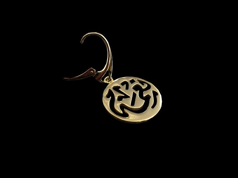 NIMAH EARRINGS ROUND FRENCH HOOK GP
